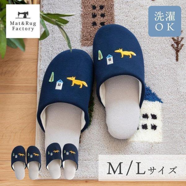 マット ラグファクトリーyahoo 店