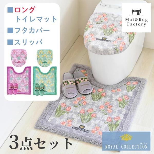 ★りり★【新品未開封】ダッフィー トイレマットとスリッパセット Amazon | ダッフィー トイレマット＆スリッパ 【東京ディズニー