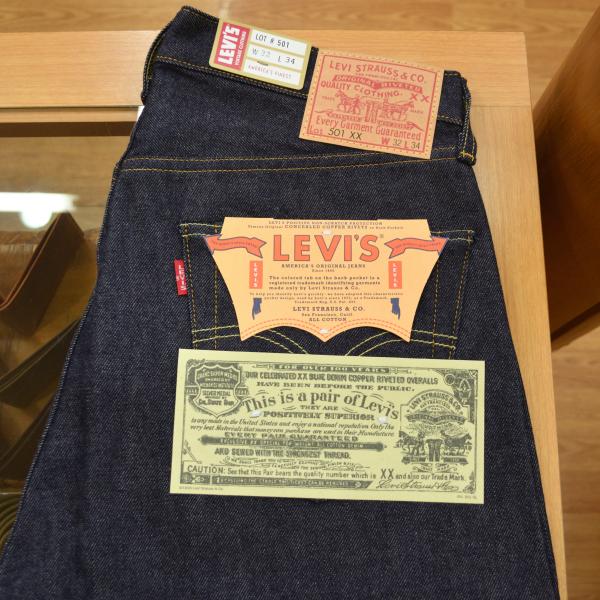 Levi's VINTAGE CLOTHING LEVI'S (リーバイス ビンテージ クロージング