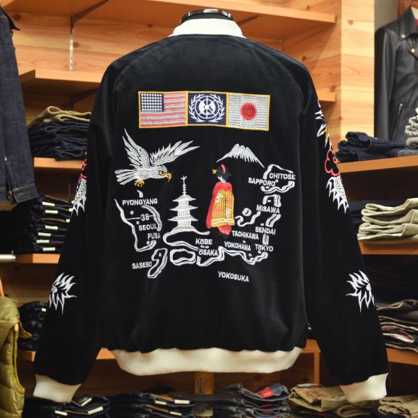 HOUSTON (ヒューストン) 別珍 SOUVENIR JACKET NATIONAL FLAG 51285