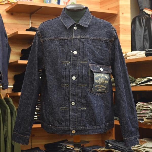 FOB FACTORY(エフオービーファクトリー) F2466 SV DENIM 1st type JKT ワンウォッシュ