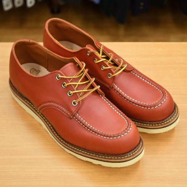 REDWING (レッドウィング)8103 Work Oxford - 通販 - pinehotel.info