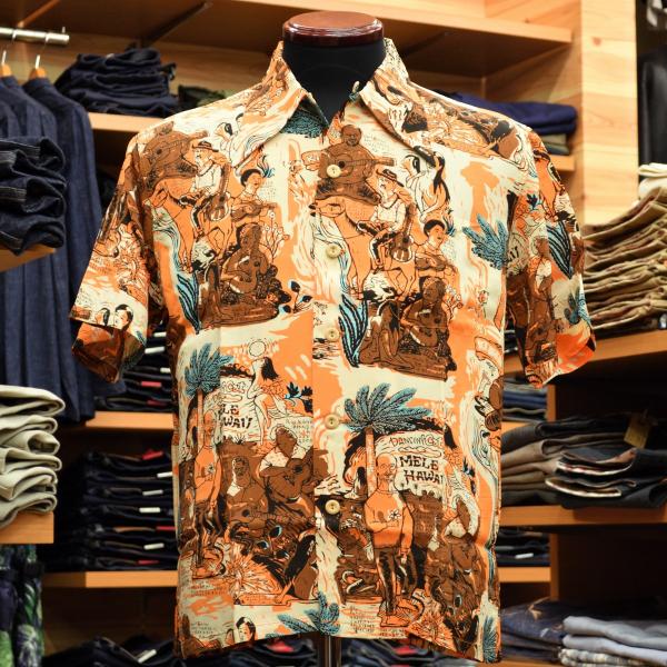 m-s-sato_mssss30233ora