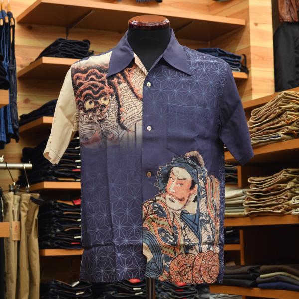 SUN SURF × 歌川国長 2021年 SS38714 源頼光 土蜘蛛退治 : メンズ