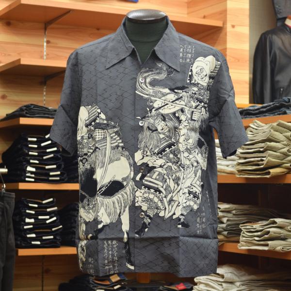 SUN SURF × 葛飾北斎 2025年 SS39460 画本武蔵鐙 : メンズショップ