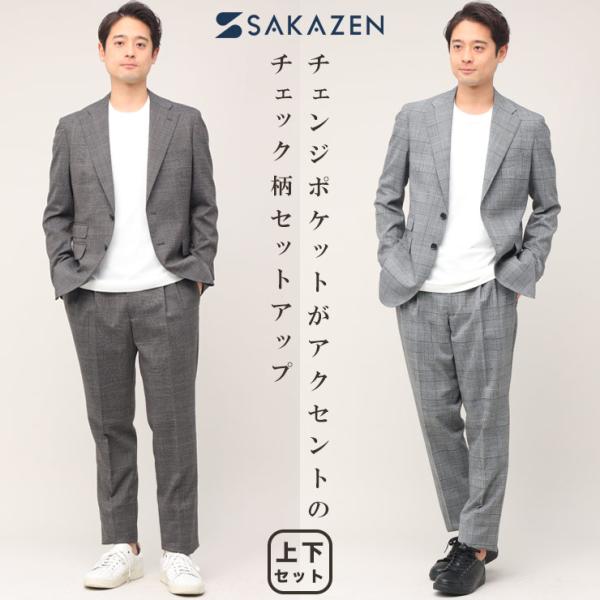 スーツセレクト/スーツ/グレンチェック/ウエストアジャスター/チェンジポケット m-sakazen_0202204220