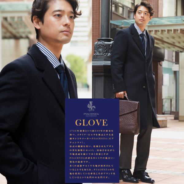 m-sakazen_0202204443