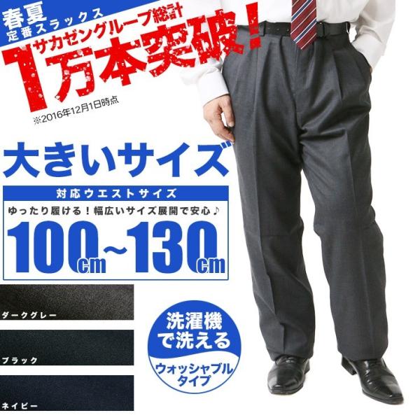 傫TCY Y t EHbVu 􂦂 c[^bN XbNX