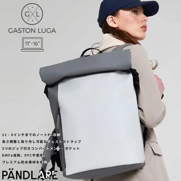 GASTON LUGA（ガストンルーガ） バックパック メンズ ビジネス 紳士