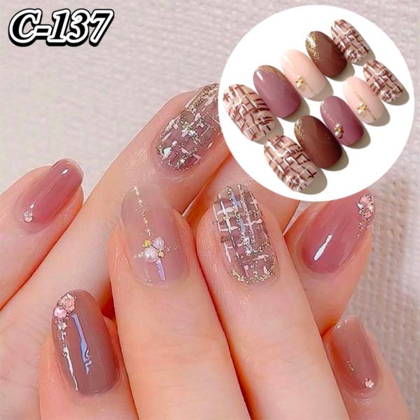 エムズソレラのネイルチップセットです。1回分(12枚)のグミシール付き。届いたらすぐにお使い頂けます！！当店では豊富なデザインを取り揃えておりますのでたくさん集めてコレクションしたりその日の気分で付け替えたり日々のオシャレをより楽めること間...