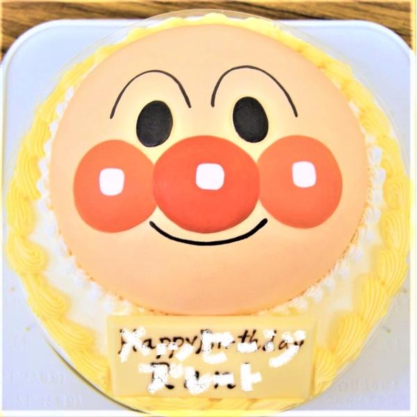アンパンマン 立体ケーキ 誕生日ケーキ ホールケーキ キャラクターケーキ デコレーションケーキ 6号 約18cm 060 オーダーケーキ専門店エムトレゾア 通販 Yahoo ショッピング
