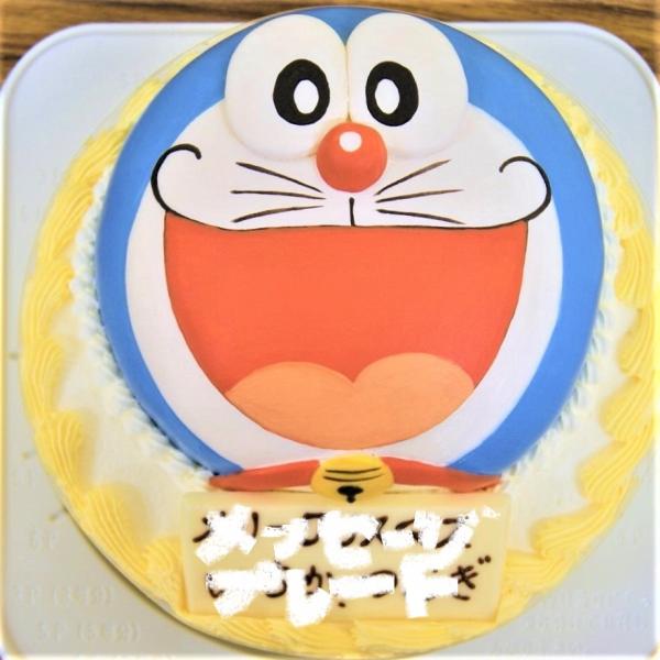 ドラえもん立体ケーキ 誕生日ケーキ ホールケーキ キャラクターケーキ デコレーションケーキ 6号 約18cm 067 オーダーケーキ専門店エムトレゾア 通販 Yahoo ショッピング