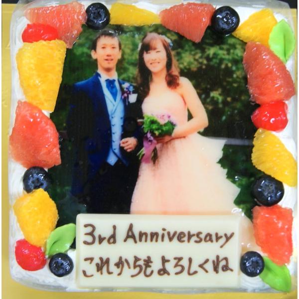 写真ケーキ フォトケーキ 15cm 15cm フルーツ盛り Buyee Buyee Japanese Proxy Service Buy From Japan Bot Online