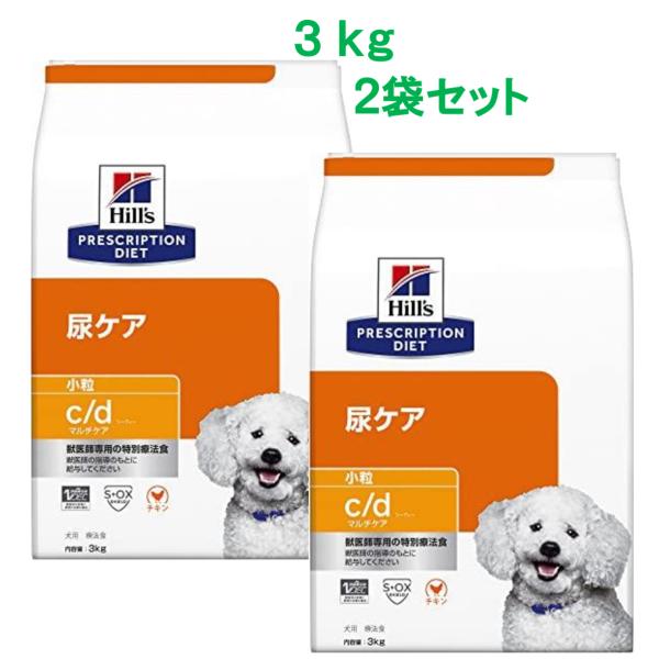 プリスクリプション・ダイエット ヒルズ c/d マルチケア 尿ケア 3kg