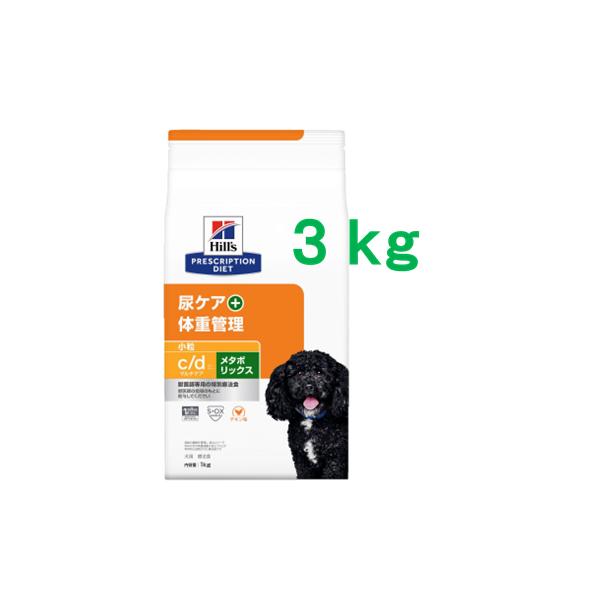 プリスクリプション・ダイエット ヒルズ 犬用 c/dマルチケア