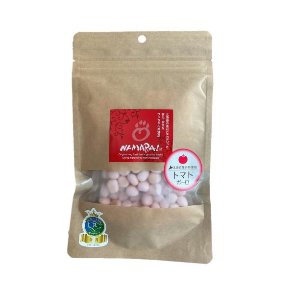 NAMARA!　トマトボーロ　犬用　50ｇ（おやつ　無添加　小麦粉不使用）　ゆうパケット発送