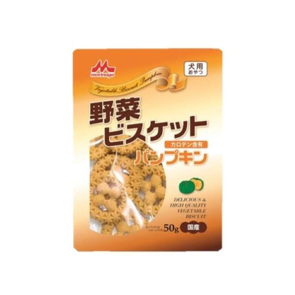 森乳　ワンラック　野菜ビスケット　犬用　パンプキン　50ｇ