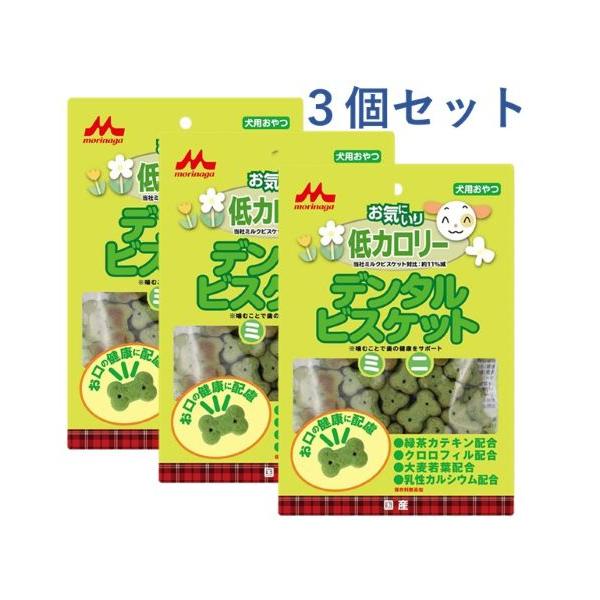 森乳　お気にいり デンタルビスケットミニ　犬用　80ｇ×3個セット