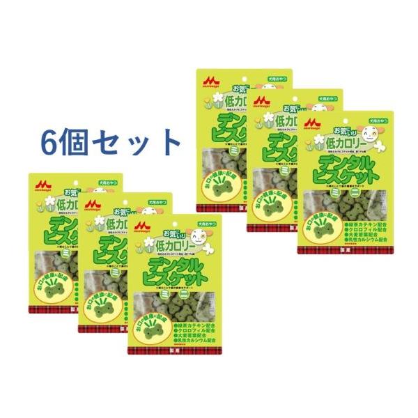 森乳　お気にいり デンタルビスケットミニ　犬用　80ｇ×6個セット