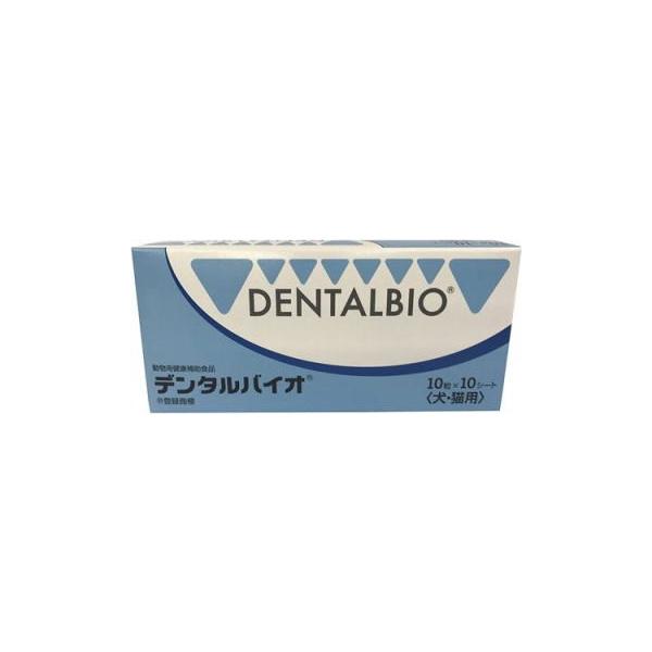 デンタルバイオ　10粒×10シート／箱 　　動物用健康補助食品