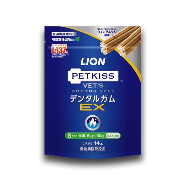 ＬＩＯＮ　ベッツドクタースペック　デンタルガムＥＸ　Ｓサイズ　14本入　(犬用歯磨きガム）