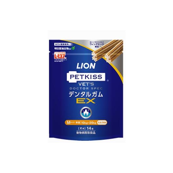 PETKISS LION ベッツドクタースペック デンタルガムEX Mサイズ