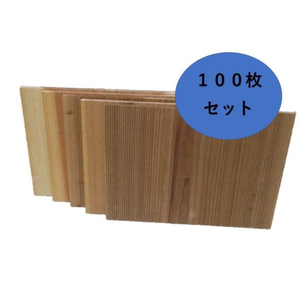 M-WORLD　試割板　【国産杉板使用】 （100枚セット） 　演武に欠かせない定番品！空手大会の演武やデモンストレーションに欠かせないアイテムのひとつが杉板。演武者の気合いのもと、次々に割られる杉板は、空手を知らない人にもその凄みを伝える...