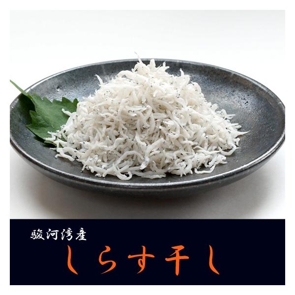 しらすさん専用 file_42b1e868a3393fe61775935f7