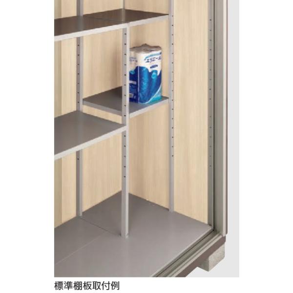 イナバ物置 ナイソーシスター 物置き 小型 屋外 収納庫 KMW-096BP ナイソーシスター［KMW］ | イナバ物置