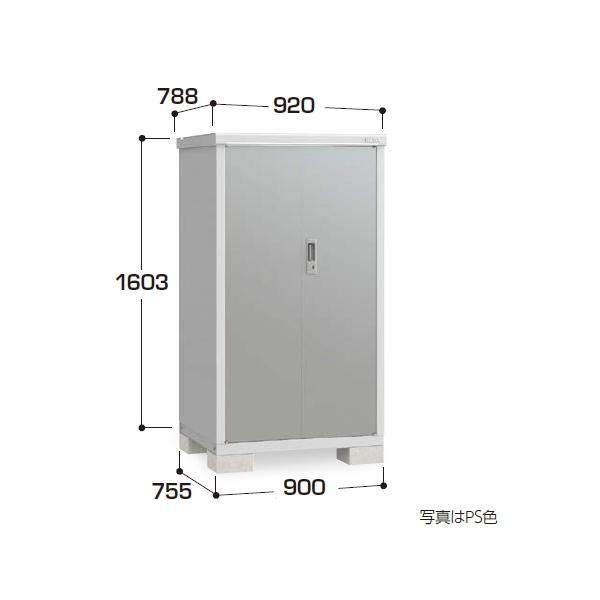 イナバ物置　BJX-097D　(大型商品にて発送不可のため、近畿圏のみの販売商品です。）