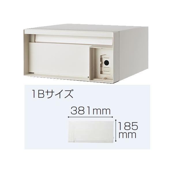 Panasonic パナソニック電工 ユニサス（UNISUS) ブロックタイプ