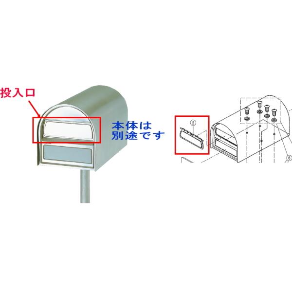 ポスト 郵便受け パナソニック ステンレスの人気商品・通販 ポスト 郵便受け パナソニック ステンレスの人気商品・通販
