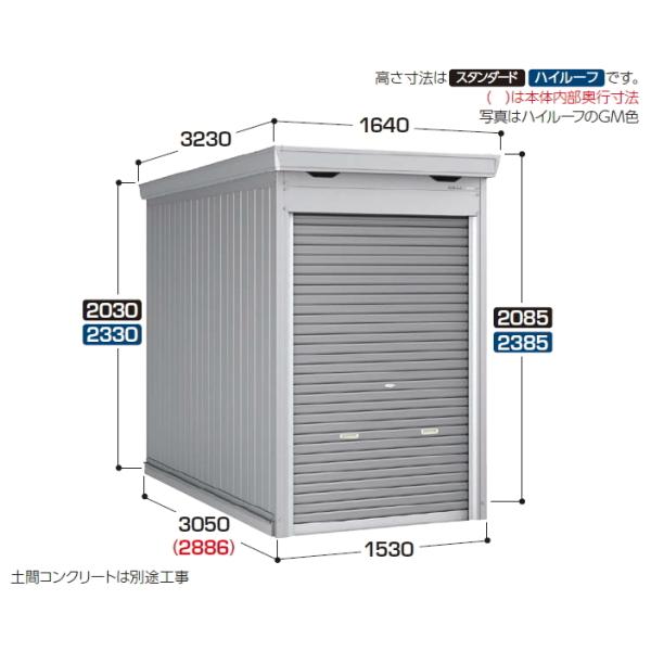 Ciou@oCNۊǌɁ@FM-1530SD@yԃ^Cv@X^_[h@ʌ^@(^iɂĔs̂߁AߋÊ݂̔̔iłBj