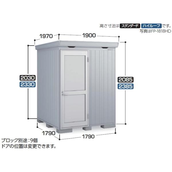 Ciou@FORTAvX@FP-1818HD@ifMރvXdlj@hA^Cv@nC[t@ʌ^@(^î߁AߋÊ݂̔̔iłBj