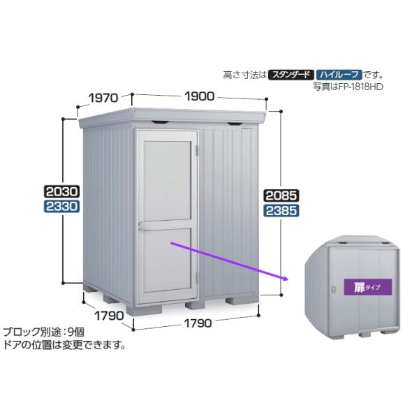 Ciou@FORTAvX@FP-1818HT@ifMރvXdlj@^Cv@nC[t@ʌ^@(^î߁AߋÊ݂̔̔iłBj