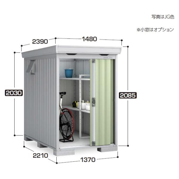 Ciou@FORTA@FS-1422S@X^_[h ʌ^E^(^iɂĔs̂߁AߋÊ݂̔̔iłBj