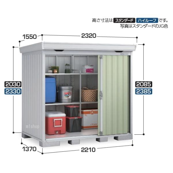 Ciou@FORTA@FS-2214S@X^_[h ^@(^iɂĔs̂߁AߋÊ݂̔̔iłBj