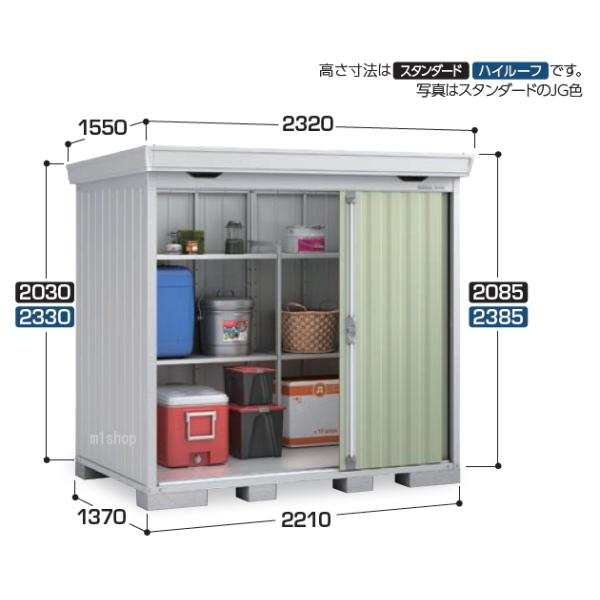 Ciou@FORTA@FS-2214S@X^_[h ^@(^iɂĔs̂߁AߋÊ݂̔̔iłBj