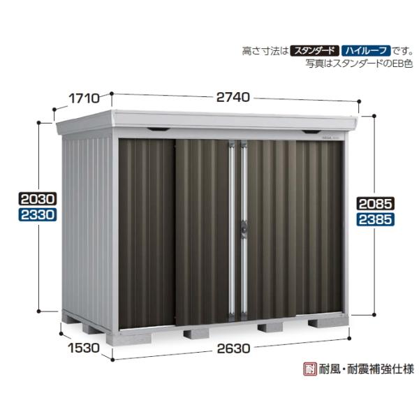 m1shop_fs-2615s