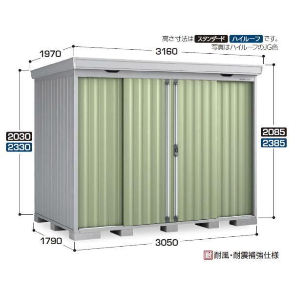 Ciou@FORTA@FS3018S@X^_[h ʌ^@(^iɂĔs̂߁AߋÊ݂̔̔iłBj