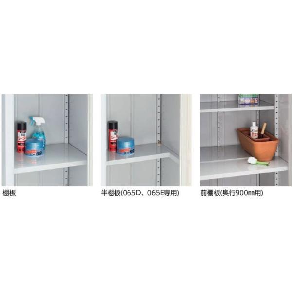 m1shop_h2-2672