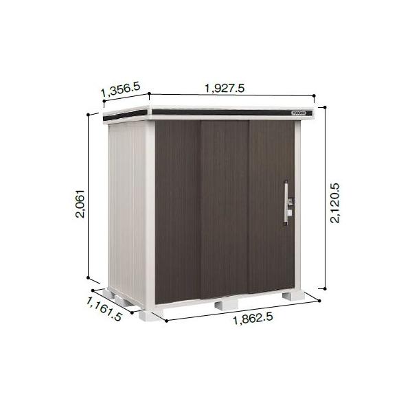 esatoshi様専用 ヨド物置 エルモ 一般型 LMD-1811 SM