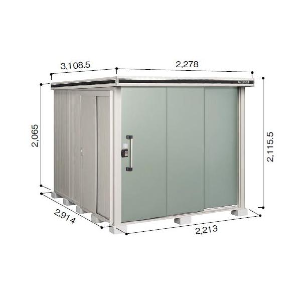 hREu@G@LMD2229@ʌ^@W@(^iɂĔs̂߁AߋÊ݂̔̔iłBj