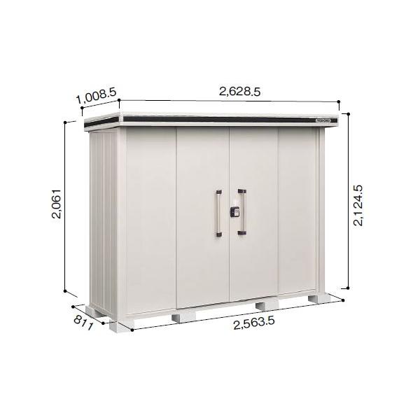 淀川製鋼所 エルモ LMD-2508 (物置き) 価格比較 - 価格.com