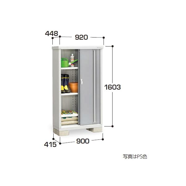 Ciou@MJX-094DP@(^iɂĔs̂߁AߋÊ݂̔̔iłBj