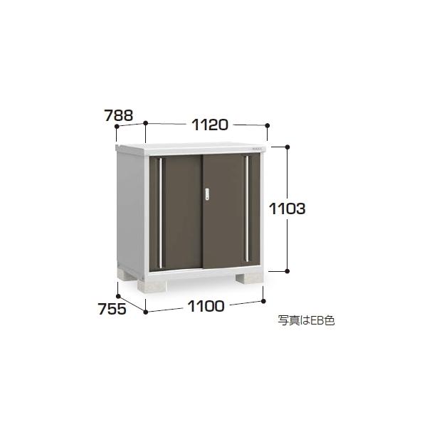 イナバ物置 MJX-117BP (大型商品にて発送不可のため、近畿圏のみの販売 