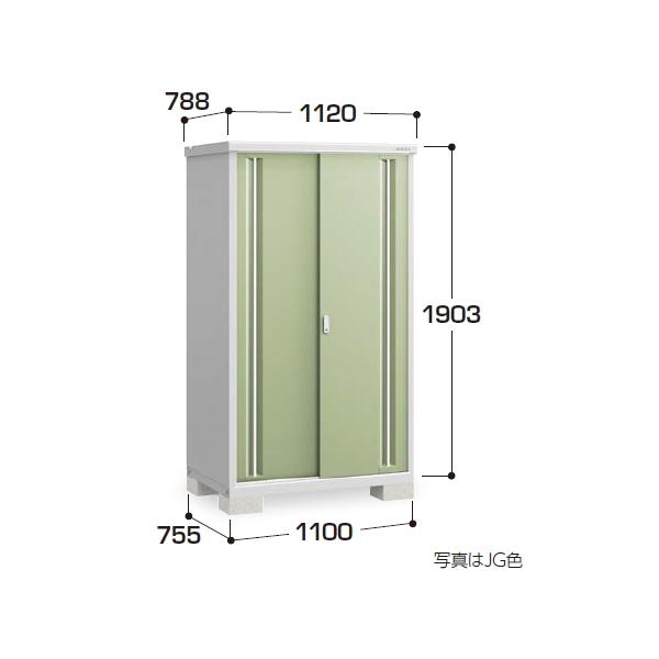 新品！お届け！イナバ物置 シンプリー MJX-117E MJX-117EP イナバ物置 MJX-117EP (大型商品にて発送不可のため、近畿圏のみの販売