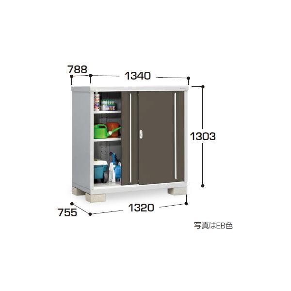 稲葉製作所 シンプリー MJX-137C (物置き) 価格比較 - 価格.com