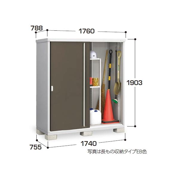 INABA イナバ / 物置 MJX-177E 中古です