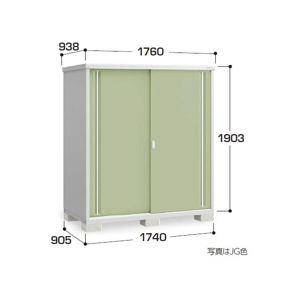 m1shop_mjx-179e